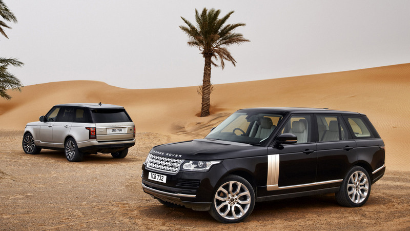 Atpc range rover