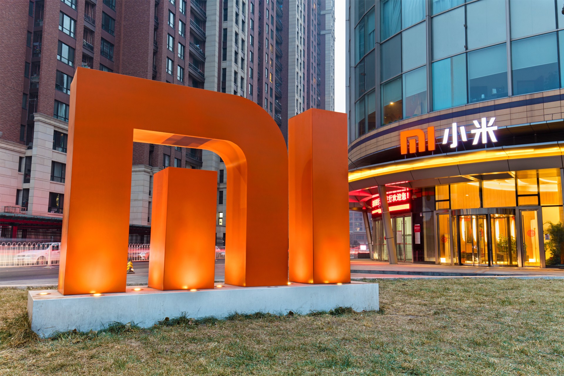 Xiaomi will launch an electric car.  The Chinese giant has a new partner